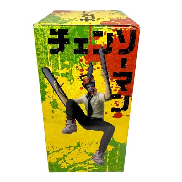 SEGA Chainsaw Man Chokonose Premium Figure and PM Perching Figure Bundle - Picture 8 of 10